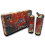 βαρελακι κροτου