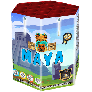 Εναέριο πυροτέχνημα Maya