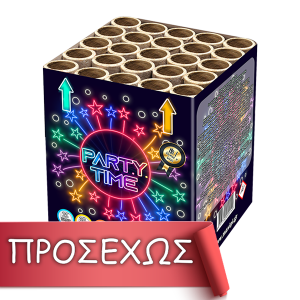 εναέρια πυροτεχνήματα βεγγαλικά