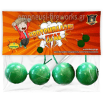 κροτομπαλακι δυναμιτακι